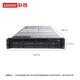 联想服务器主机ThinkSystem SR650 2U机架存储服务器主机 深度学习GPU服务器工作站R740 2个金牌6130（32核 2.1G） 512G丨1.92T*8丨A10-24G