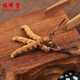 Fuxitang Cordyceps sinensis 5 Wurzeln/g 1 Gramm/Box ungefähr 5 Wurzeln