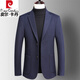 Pierre Cardin (pierre cardin) high-end wool suit jacket men's slim single suit jacket autumn and winter high-end business iron-free casual suit for men 25907 navy blue XL 180 141-160Jin Jin equals 0.5 kg