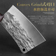 Dragón Arte Corte de huesos Corte comercial Espesado cuchillo de corte de hueso Cuchillo de corte de hueso Especial cuchillo de corte de huesos grandes de servicio pesado JD712