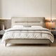 
Lin's Home Modern Simple Leather Bedside Layer Cowhide Master Bedroom Double Bed Small Household Lin's Wood Industry TPC717 Far Mountain Ash High Bed + 316 Mattress 1.8x2m