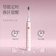 KONKA electric toothbrush adult model household magnetic levitation sonic electric soft bristle toothbrush rechargeable couple electric toothbrush pearl white gift box 8 DuPont soft brush heads