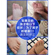 [JD Health] Kinderzehen, Kinderzehen, Big Thumb Valgus, Baby überlappendem Trennzeichen, Splitzes, Mutter nach innen abwärts 821+Food+Medium (2-9 Jahre) Durchschnittliche Größe 829 Kinder 5-Toe-Überlappung bequemer Stil 6-12 Jahre altes blaues ein Paarpaket