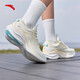 Anta-Leaf 5 丨 Leicht mit dick löslichem Laufschuhen für Frauenschuhe mit atmungsaktivem Maschen, leichten Rückprallschock-Absorbing- und Verschleiß-resistenten Sportschuhen