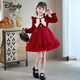Disney girls dress New Year skirt 2026 new spring and autumn children's tutu skirt little girl red princess skirt winter red high quality 100 recommended height 90-95cm