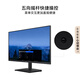 Huawei MateView SE 27-inch computer monitor 2K resolution 100Hz high brush/IPS full screen/300nit high brightness standard version