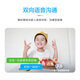 
TP-LINK wireless surveillance camera home monitor indoor home living room WiFi ceiling hemisphere 360 ​​degree panoramic rotating gimbal HD video head mobile APP remote 4 million 4MP infrared night vision [upgraded version] 32GB memory card [free upgrade 64GB card] It