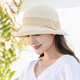 Lanshimeng tragen Sommer-Strohhut Frauen UV Sonnenschutzhaube Sonnenhuße gekräuselte Top-Hut Fischermodus Mode Sonnenhut Hut Kaffee Erwachsener pro Größe (verstellbarer Hutkreis 55-58 cm)