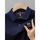 
Pier Cardin summer pure cotton men's short-sleeved T-shirt for high-end embroidered lapel large size versatile half-sleeved men's fashion tPOLO Paul shirt 6626 mist blue M/48 [recommended 100-125 Jin [Jin equals 0.5 kg]]