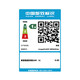 惠普MF752Cdw彩色激光双面打印复印扫描LBP663Cdw无线LBP673Cdw MF643Cdw无线三合一【双面打印】 全新原装进口机 现货现发