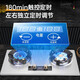 YANTT Germany [Gas stove double stove] Gas stove double stove gas stove natural gas stove embedded 5.2KW household hot stove timing stove gas stove level 1 energy efficiency stainless steel stove [F826] Tempered glass stove + double hot stove + timing Pipeline natural gas