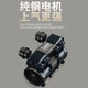 圣帕智造空压机 小型无油空压机 气泵木工喷漆钉枪家装小巧便携圣帕空压机 圣帕1390WX4-150L气压足大机器 2980W