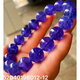 T&U guaranteed blue tanzanite bracelet for women tanzanite sapphire bracelet pendant necklace sapphire star gem plate beads collection grade 12mm with certificate