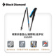 Black Diamond black diamond BD carbon foldable hiking and mountaineering cross-country walking sticks 112205 pair 112205-100 (suitable for height <153cm, portable