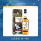 泰斯卡 Talisker 单一麦芽苏格兰威士忌 岛屿区洋酒  泰斯卡18年700ml