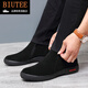 
BIUTEE brand light luxury men's shoes men's shoes winter wool plus velvet warm wool frosted leather non-slip casual high-top winter 9855 black 39