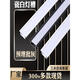 Lion Orson LED Lámpara de aleación de aluminio Cinero White Lámina lineal Luz de ranura con luz U Lámpara lineal Lámpara lineal Groove de aluminio con borde 1509 Groove blanco Cubierta blanca