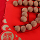 Xi Kiss Le Early Child Temperament Temperament Temperament Temperament Temperament Temperament Temperament Temperament Temperament Temperament Temperament Temperament Temperament Temperament Temperament Temperament Temperament Temperament Temperament Temperament Temperament Temperament Temperament Temperament Temperament Temperament Temperament Temperament Temperament Temperament Temperament Temperament Temperament Temperament Temperament Temperament Temperament Temperament Temperament Temperament Temperament Temperament Temperament Temperament Temperament Temperament Temperament Temperament Temperament Temp