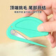 Amor Pet Knot Knife Hidden Cat Hair Knot Knife Comb Long Hair Cat Comb Dog and Cat Knot Cleaning Artifact Supplies Green Knot Knife