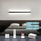 Grand View Garden (DGY) luces de pared minimalistas, luces de ambiente de hogar inteligentes, luces de sofá de sala de estar LED largas, luces de pared de fondo, lámparas de Zhongshan, 003o 9716-triple Cambio de luz 80cm-10W