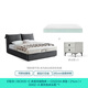 
Lin's Home Simple Modern Cat Grab Fabric Master Bed Large Bed French Floor-to-Full Bed Double Bed BC835 1.8*2.0 meters