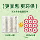 
Zuo Liang Bird's nest Dry bird's nest Indonesian special-grade dry picking secrets Traceable bird's nest Pregnant women's nest Bird's nest Bird's nest Bird's nest Special-grade dry picking large cup 500g