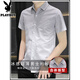 Playboy ice silk short-sleeved shirt men's summer ultra-thin gradient color casual shirt half-sleeved square neck inch shirt handsome men's clothing 846 green L
