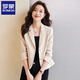 ROMON coffee color short small suit jacket for women spring and autumn 2026 new style ladies casual small suit jacket black S recommended 95Jin Jin is equal to 0.5kg within