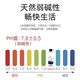 Master Kong Fat Donglai Shengfei Si Rock 983 Mountain Spring Wasser Changbai Berg Schwache Alkalische Sport Trinkwasser kleine Flasche 310 mm