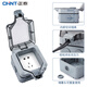 Chint (CHNT) outdoor waterproof socket outdoor type 86 surface-mounted rain-proof open-air switch socket splash-proof junction box protection power supply bathroom box waterproof box 7055 black/surface-mounted/7M oblique five-hole socket