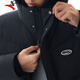ANTA Quick Warm Down丨Long Down Jacket for Men and Women Winter New Couple Casual Warm Thickened Down Jacket