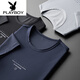 
Playboy brand high-end men's new style high-end ice silk quick-drying summer men's short-sleeved loose large-size round lead W687 ice silk quick-drying black 5XL 200