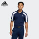 Adidas Golfkleidung Herren kurzärmelig T-Shirt Polo-Hemd bequem atmungsaktive Sport und Casual Jersey FJ9930 Marine Blue M