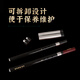 Southern Yunnan Ancient Rhymes Horizontal Blasen Doppelpipe Bawu Performance Instrument C+G Flat B+F Anpassung für erwachsene Kinder und Kinder Spezielle alte Reime aus Ebenholz Doppelpipe Bawu C+G