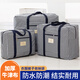 Love Orange Travel Clothing Storage Bag Trolley Luggage Bag Waterproof Quilt Bag Organizer Clothes Storage Bag Dark Blue Stripes Medium Size 48*38*24cm
