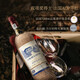 
LOUIS LAFON French original bottle imported red wine AOC cellar Bordeaux dry red wine 750ML*2 red wine gift box