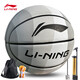 Li Ning (LI-NING) basketball No. 7 adult game indoor and outdoor non-slip and wear-resistant outdoor cement floor youth and children standard No. 7 ball