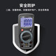 HuashengChang (CEM) Huashengchang multímetro digital Electricista Dedicada Resistente Condactor medidor DT-9905H/9908H DT-9905H [4000 bits 1000V20a]