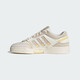 三叶草（Adidas）Forum Bold 增高 运动鞋 休闲鞋 板鞋 女鞋 GW9737 37