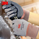 3M Protection de travail Gants de construction Site de construction Glants de protection antidérapante et de maintenance