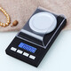 Zhenchuju milligram scale jewelry scale 0.001g electronic balance electronic scale milligram scale accurate electronic scale high-precision milligram scale 0.001g