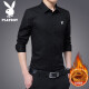 Playboy (PLAYBOY) shirt men's long-sleeved 2023 autumn trendy shirt men's jacket business casual tops gentleman men's clothing