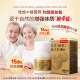 余仁生破壁灵芝孢子粉胶囊60粒高破壁率营养品滋补品保税直发