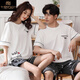 Modal 25 pure cotton couples pajamas summer wear summer couple summer one man and one woman short-sleeved cotton suit trendy LS9918 male XL female L