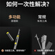 
Huashu Automobile Interior Cleaning Brush Dust Brush Stone Hook Tire Multifunctional Stone Cleaning Tool Three-in-One Windows Breaker