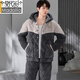MODAL CORAL VELVET PYJAMAS FÜR MÄNGER DER DREIDE DIREKTIERTE COTWONTE PLUS Samt Flanellflanell warmer Kapuzenbekleidungsanzug Männer 831 Grau [Knopf] L empfohlen 100-125 Jin [Jin entspricht 0,5 kg]
