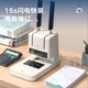 得力3881新30mm会计凭证手动装订机300页财务装订机手动打孔装订机办公档案铆管装订机文件打孔器3881 300页升级省力款-3881