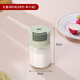 XIAO TIAN LAI quantitative salt shaker kitchen seasoning jar moisture-proof glass seasoning bottle controllable meterable salt bottle combination set (light green) quantitative seasoning bottle