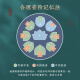 前谷空灵鼓17音碳钢手碟鼓初学者易学专业演奏无忧鼓打击乐器 13寸17音藏青色+礼包+鼓架