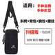 Xu Qixing lightweight running mobile phone arm bag unisex arm bag waterproof arm arm bag wrist bag sports equipment arm bag gray multi-function arm bag
